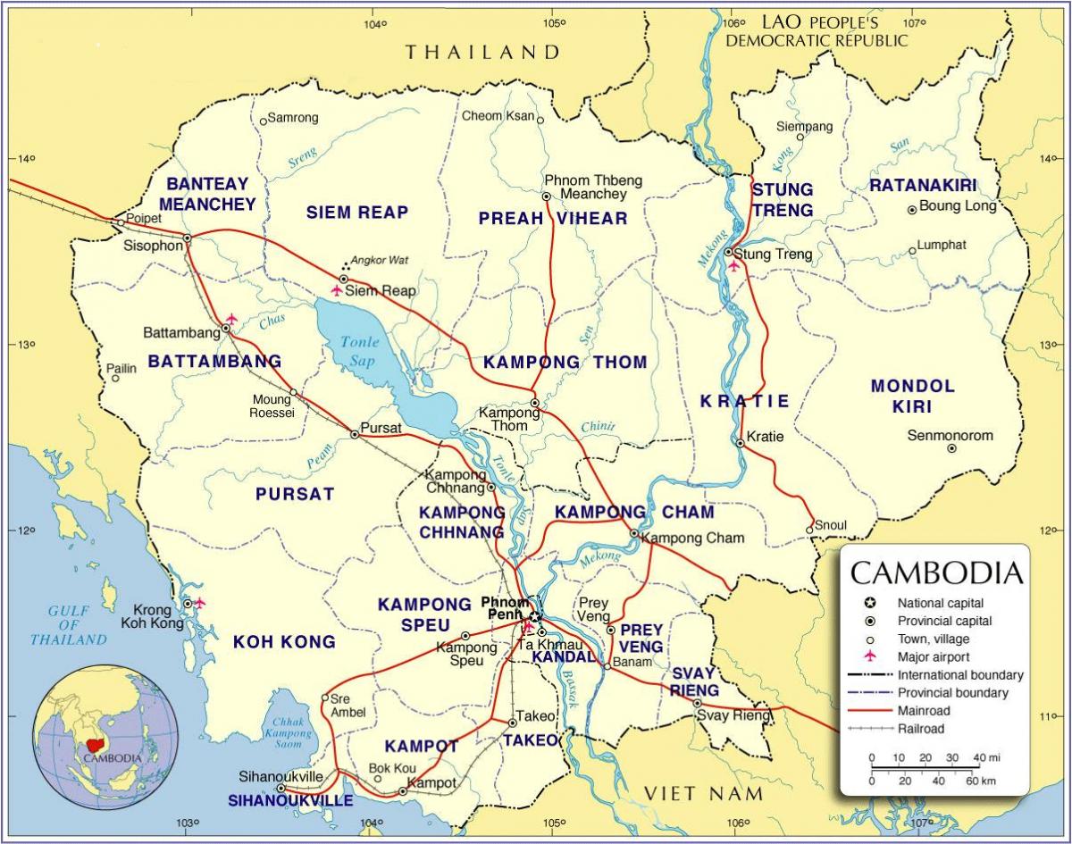 図カンボジアでの道路